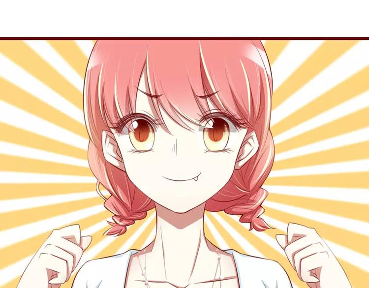 第30话 假期出游(1/2)-第30话