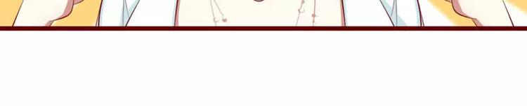 第30话 假期出游(1/2)-第30话