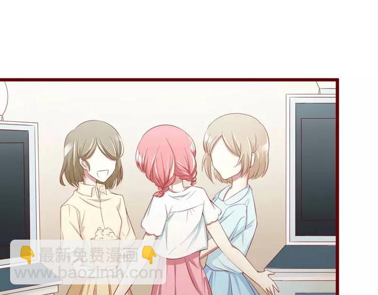 第30话 假期出游(1/2)-第30话