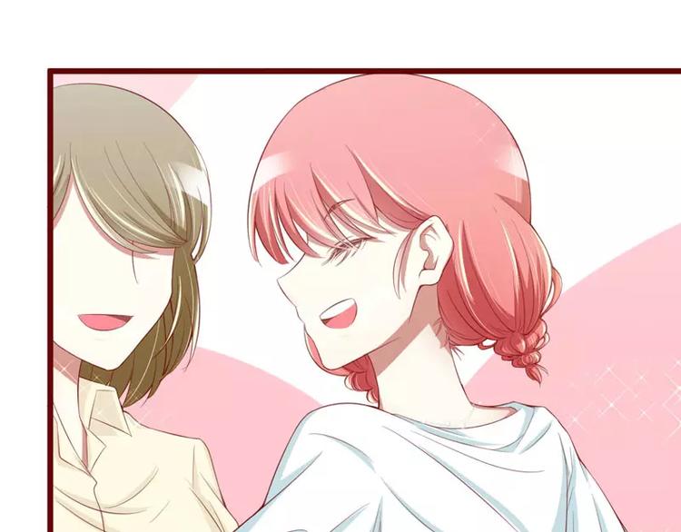 第30话 假期出游(1/2)-第30话