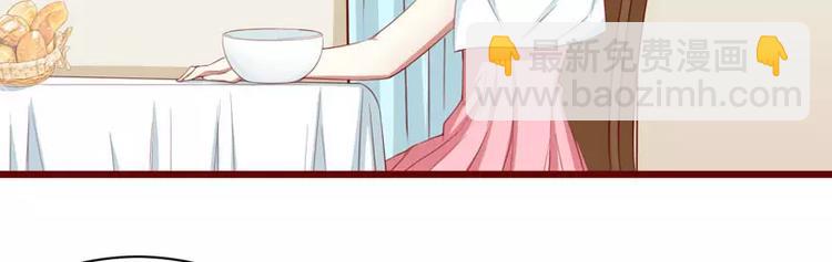 第30话 假期出游(1/2)-第30话