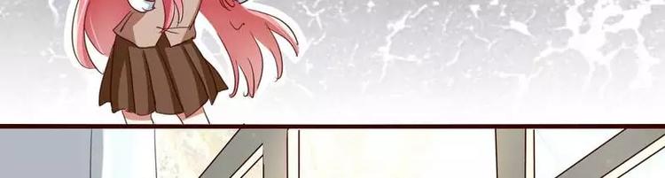 第4话 你藏了什么？-第4话