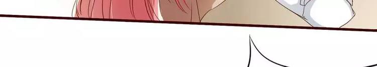 第4话 你藏了什么？-第4话