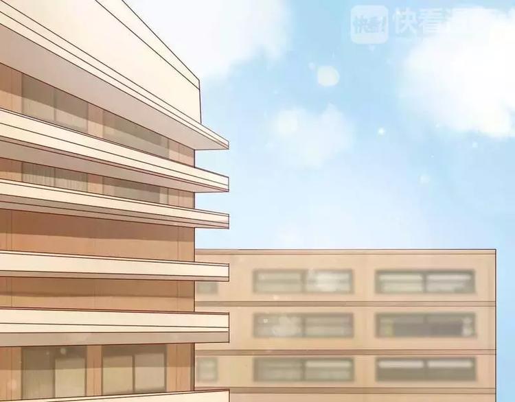 第4话 你藏了什么？-第4话