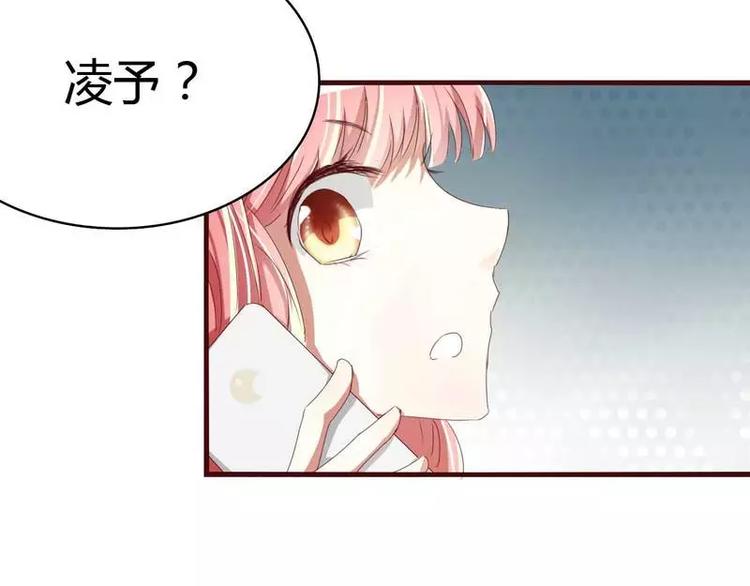 第4话 你藏了什么？-第4话