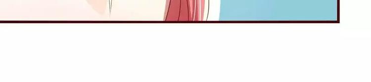 第4话 你藏了什么？-第4话