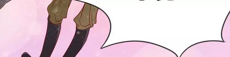 第4话 你藏了什么？-第4话