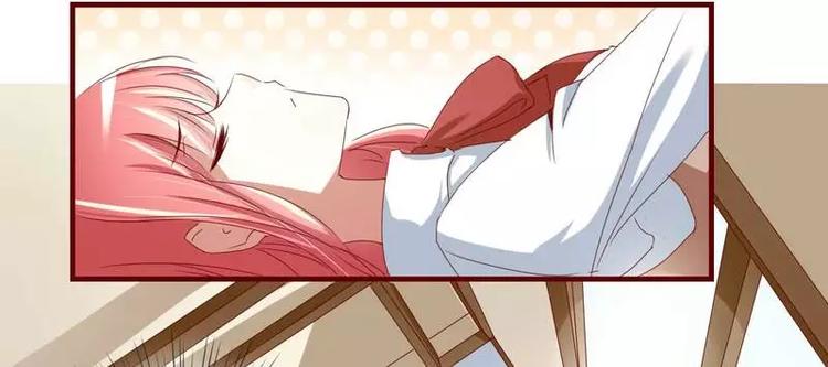 第4话 你藏了什么？-第4话