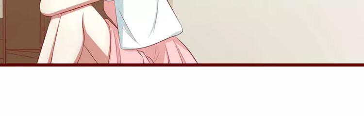 第32话 我要去找他！(1/2)-第32话