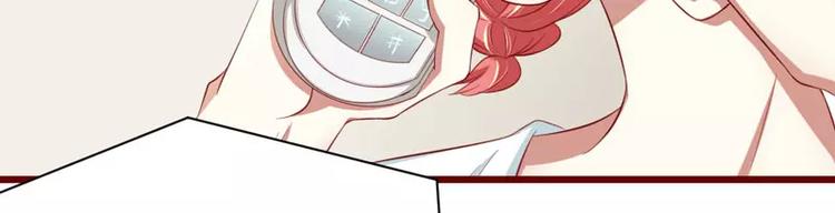 第32话 我要去找他！(1/2)-第32话