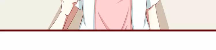 第32话 我要去找他！(1/2)-第32话