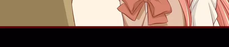 第32话 我要去找他！(1/2)-第32话