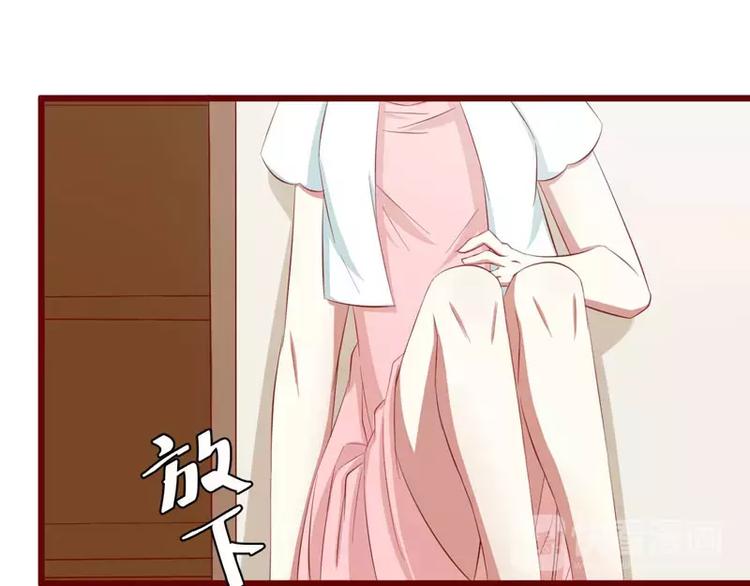 第32话 我要去找他！(1/2)-第32话