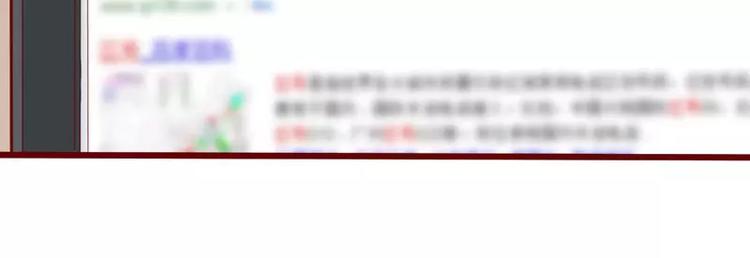 第32话 我要去找他！(1/2)-第32话