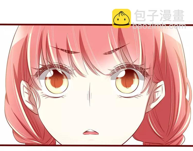 第32话 我要去找他！(1/2)-第32话