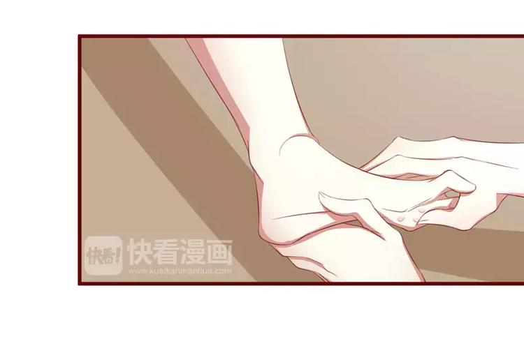 第34话 凌予的戒指(1/2)-第34话