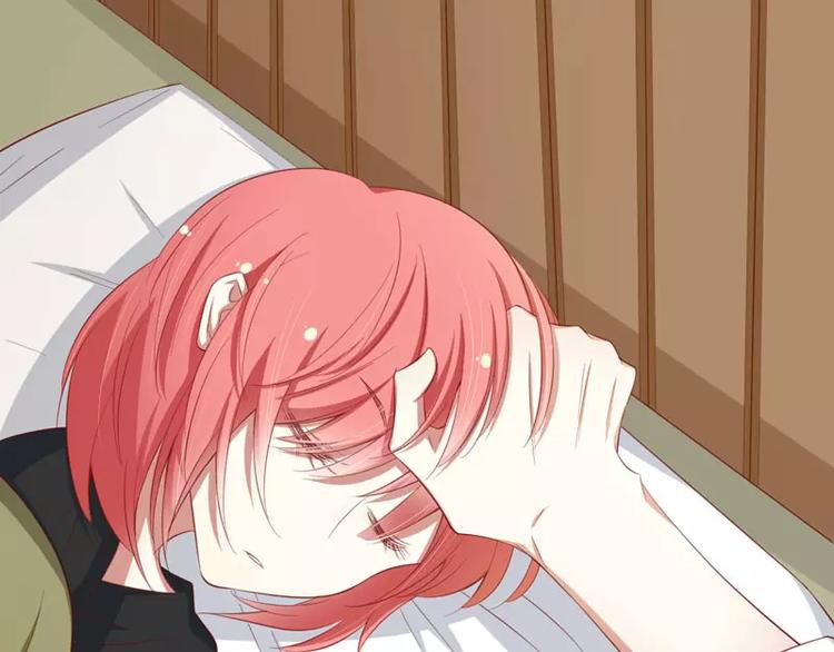 第34话 凌予的戒指(1/2)-第34话