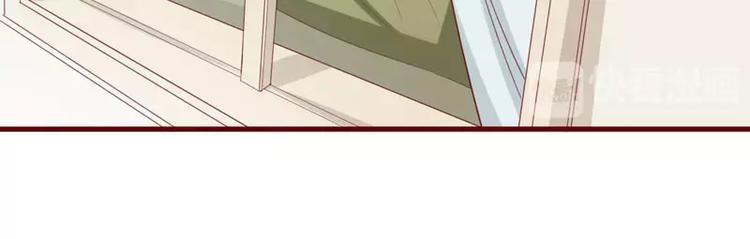 第34话 凌予的戒指(1/2)-第34话