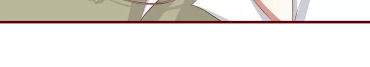 第34话 凌予的戒指(1/2)-第34话