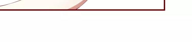 第34话 凌予的戒指(1/2)-第34话