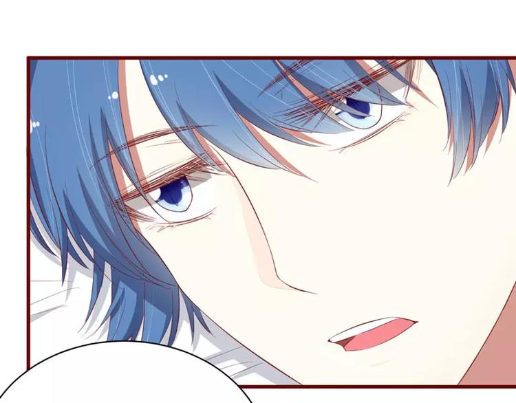 第34话 凌予的戒指(1/2)-第34话