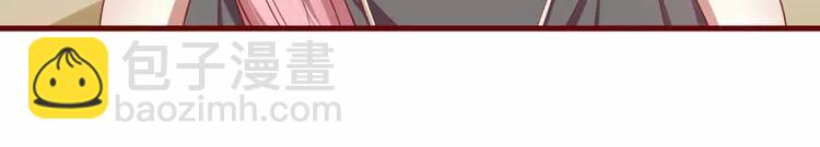 第36话 会分手吗？(1/2)-第36话