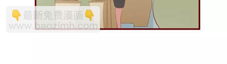 第36话 会分手吗？(1/2)-第36话