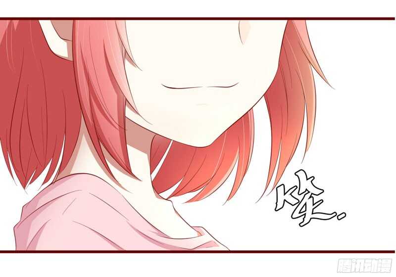 第38话 只能选择伤害凌予&hellip;-第38话