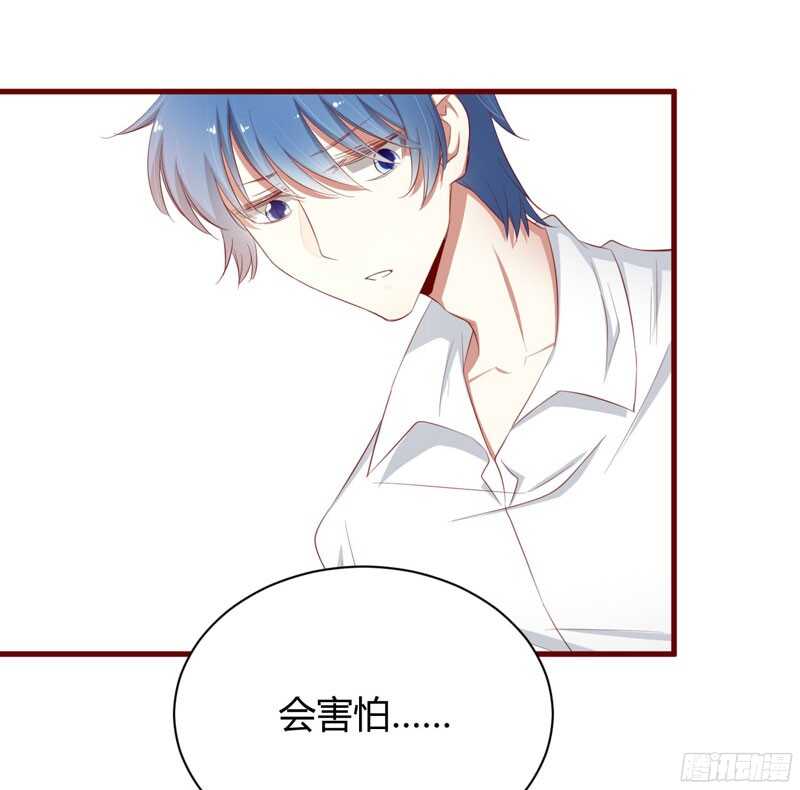 第38话 只能选择伤害凌予&hellip;-第38话
