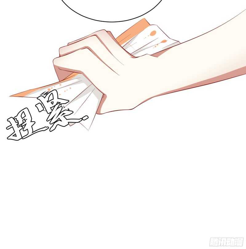 第38话 只能选择伤害凌予&hellip;-第38话