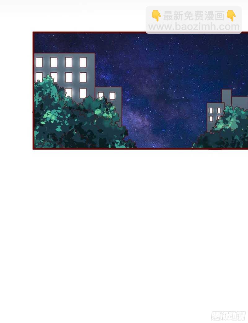 第40话 如果是亲舅舅呢？-第40话