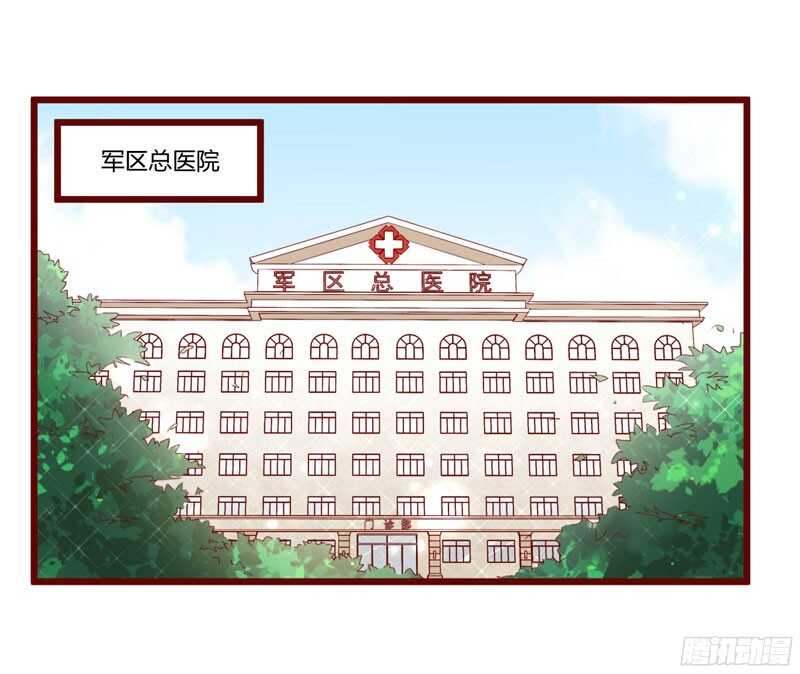 第42话 被拿走的吸管-第42话