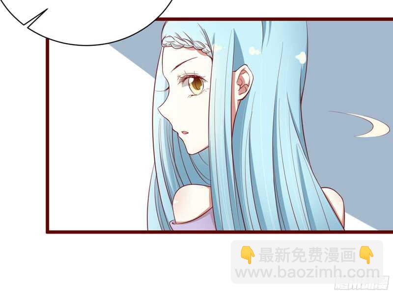 第42话 被拿走的吸管-第42话