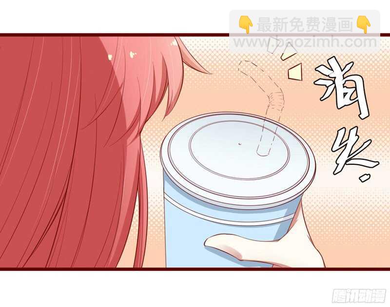 第42话 被拿走的吸管-第42话