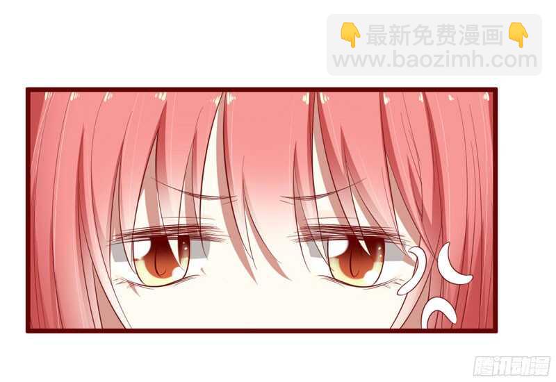 第42话 被拿走的吸管-第42话