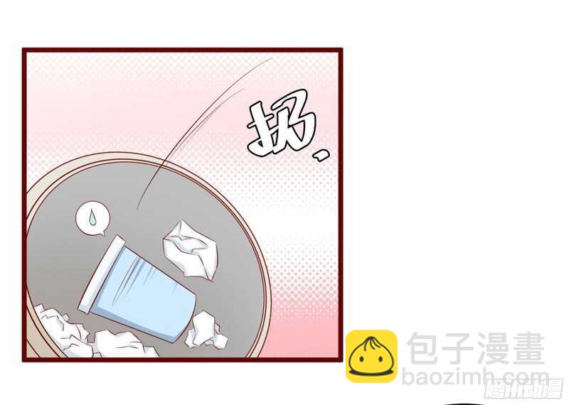 第42话 被拿走的吸管-第42话