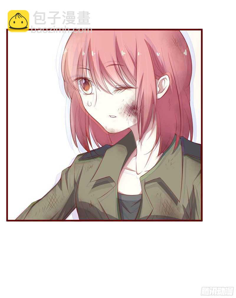 不良寵婚 - 第44話 永遠用不着你管 - 5