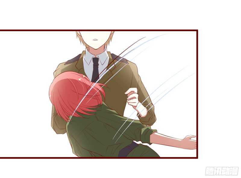 不良寵婚 - 第44話 永遠用不着你管 - 6