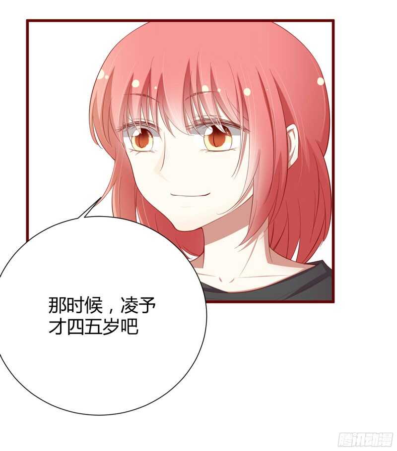 第46话 他该多可怜-第46话