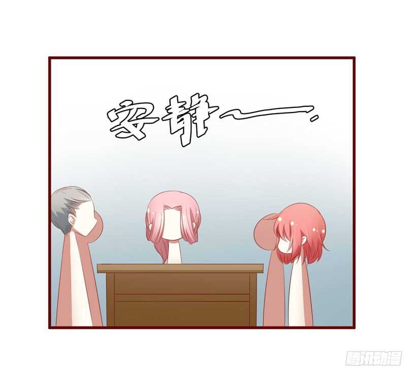 第46话 他该多可怜-第46话