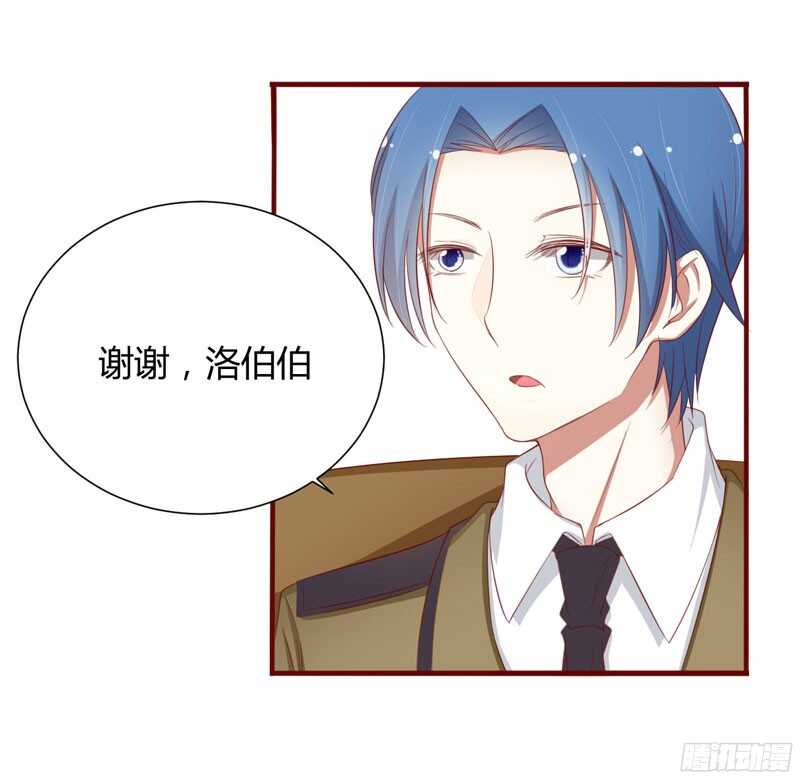 第46话 他该多可怜-第46话