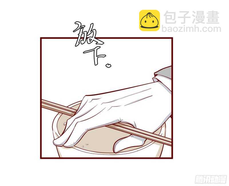 第48哈 他是祁夜-第48话