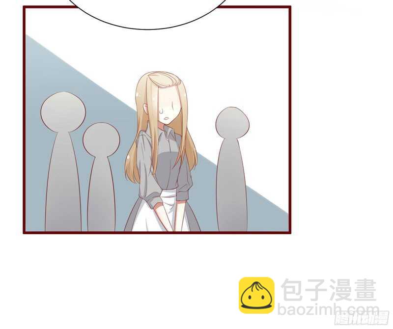 第50话 如果怀了怎么办-第50话