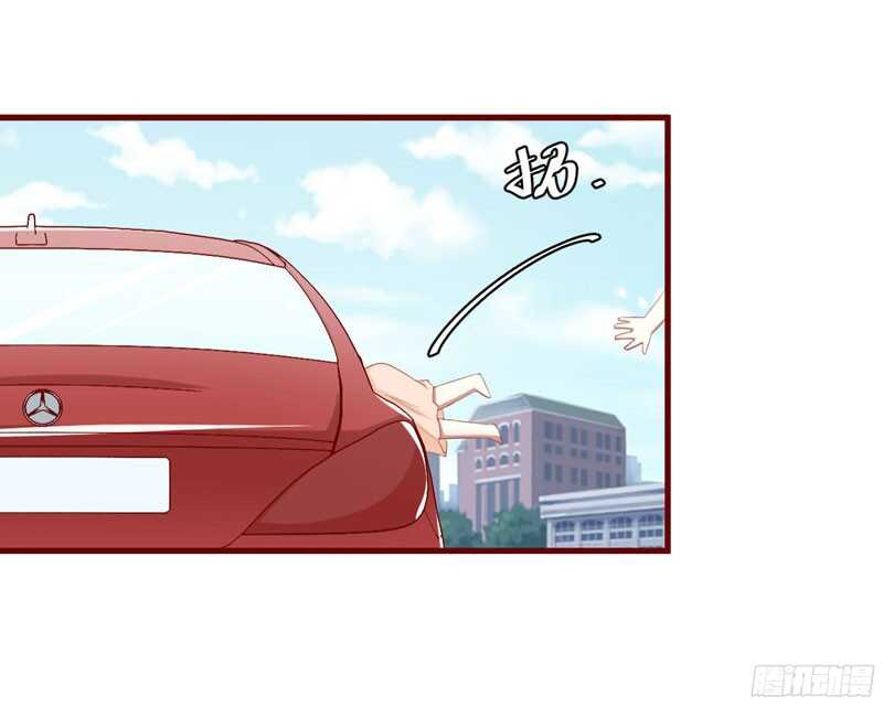 第50话 如果怀了怎么办-第50话