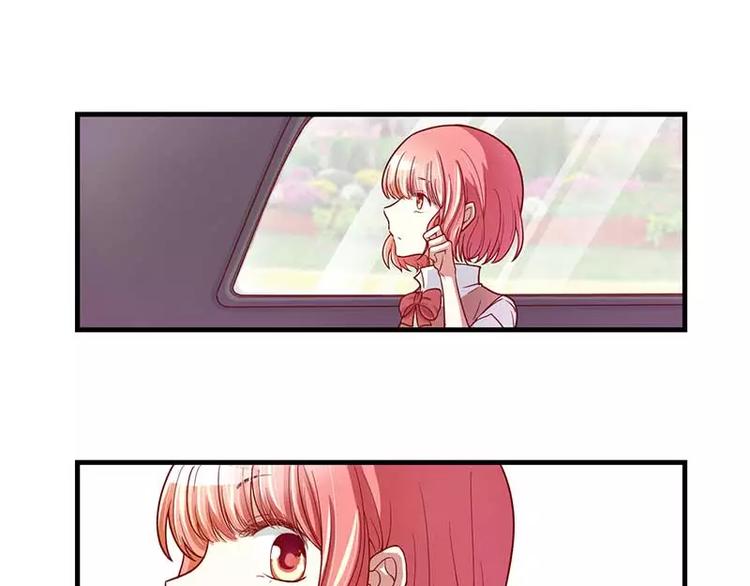 第6话 原来是单相思(1/2)-第6话