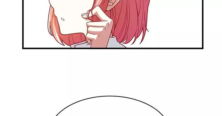 第6话 原来是单相思(1/2)-第6话