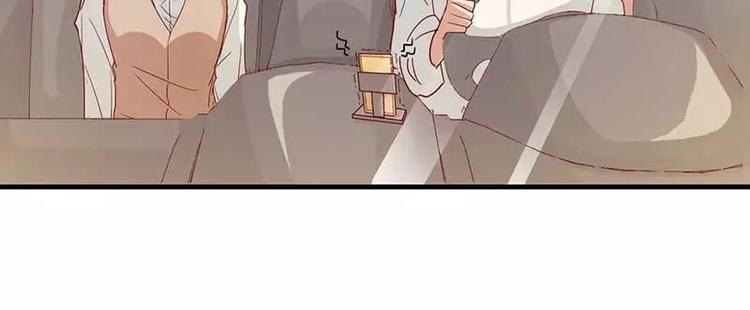 第6话 原来是单相思(1/2)-第6话