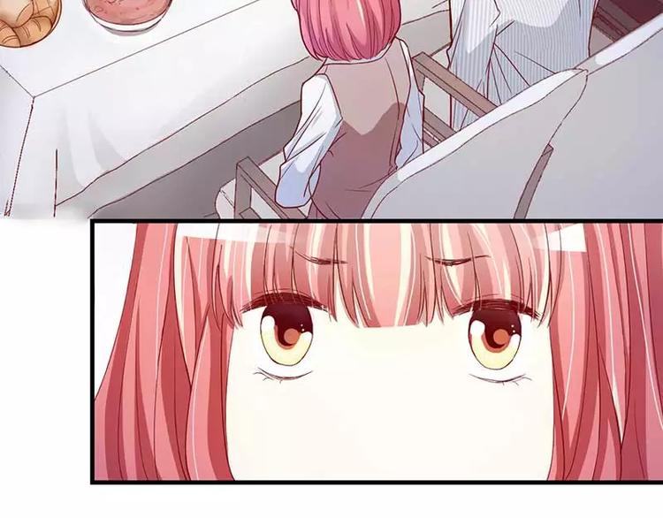 第6话 原来是单相思(1/2)-第6话