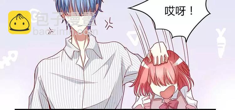 第6话 原来是单相思(1/2)-第6话