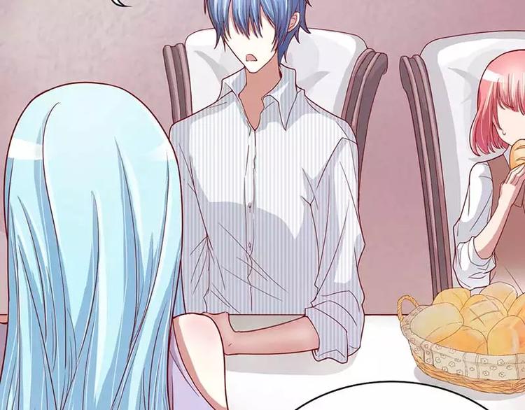 第6话 原来是单相思(1/2)-第6话